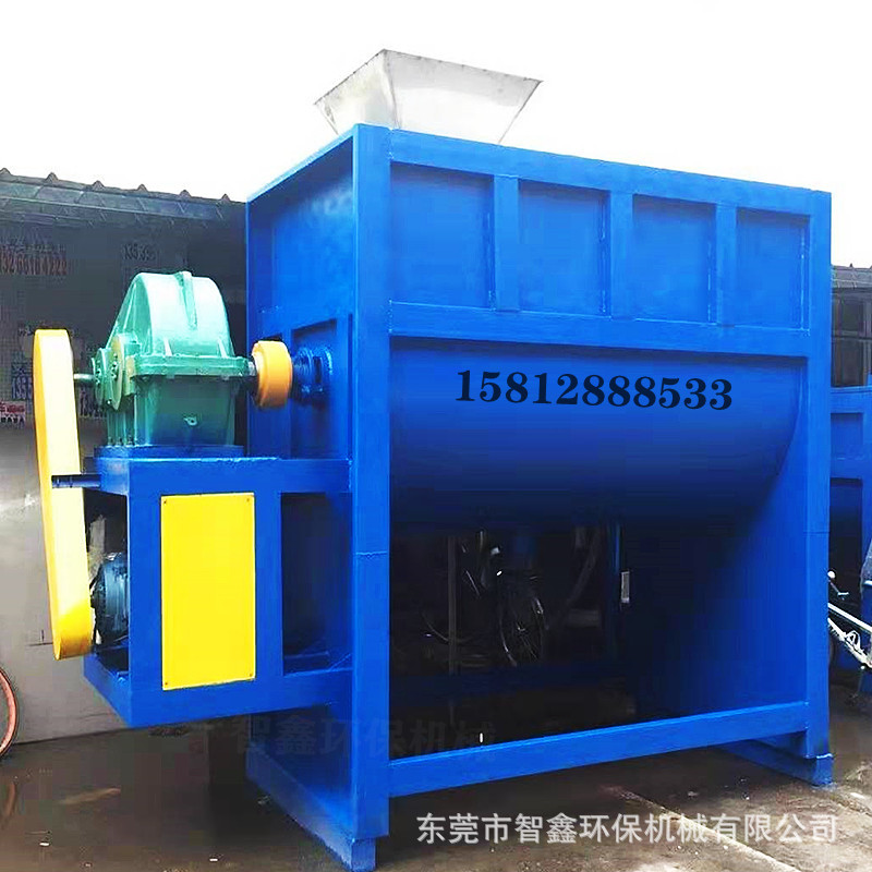 特价直销卧式搅拌机塑料片材加热卧式搅拌机东莞附近送货上门