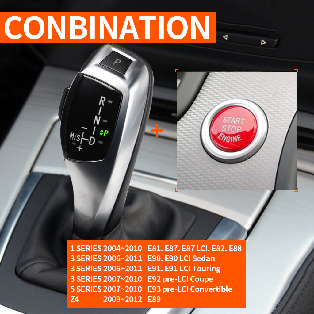 宝马E46/E90/E39/E85/E63排挡头