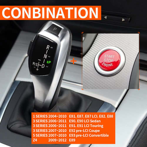 宝马E46/E90/E39/E85/E63排挡头