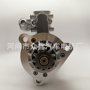 M128737 M128R3837SE 汽车起动机 M128R3839SE