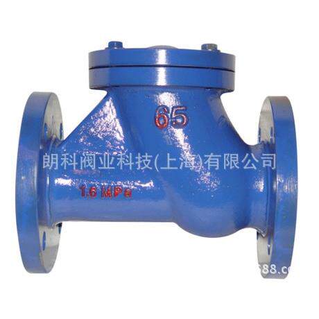 上海朗科阀门HQ41X球型污水止回阀-球型止回阀-污水专用止回阀