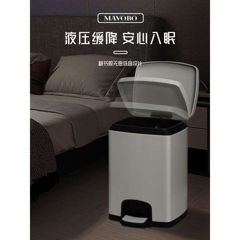 xyt不锈钢脚踏式厨房垃圾桶家用客厅轻奢带盖大容量现代简约脚踩