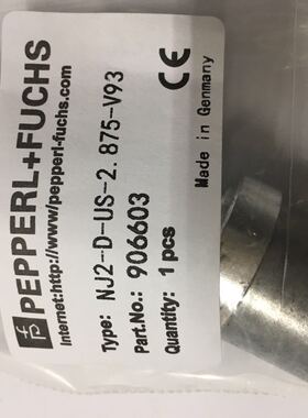 NJ2-D-US-2.875-V93