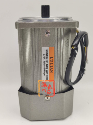 LULIAN 5IK120GU-SF 120W 220V 3PHASE MOTOR陆连调速电机