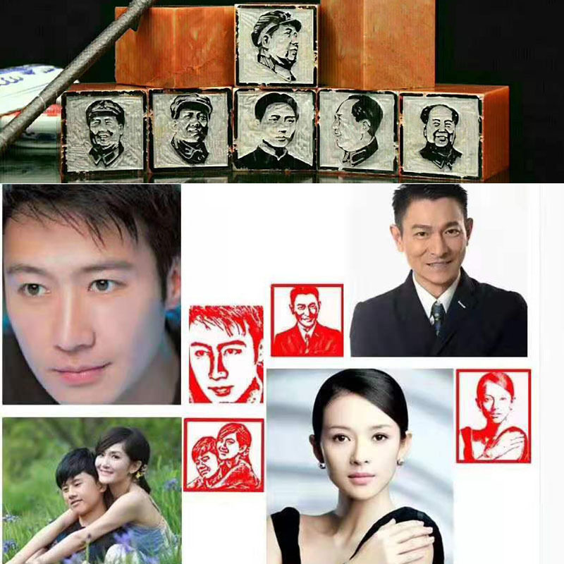 瑶石头像印章照片印章图像印章默认3厘米仿古五龙印看样满意发货