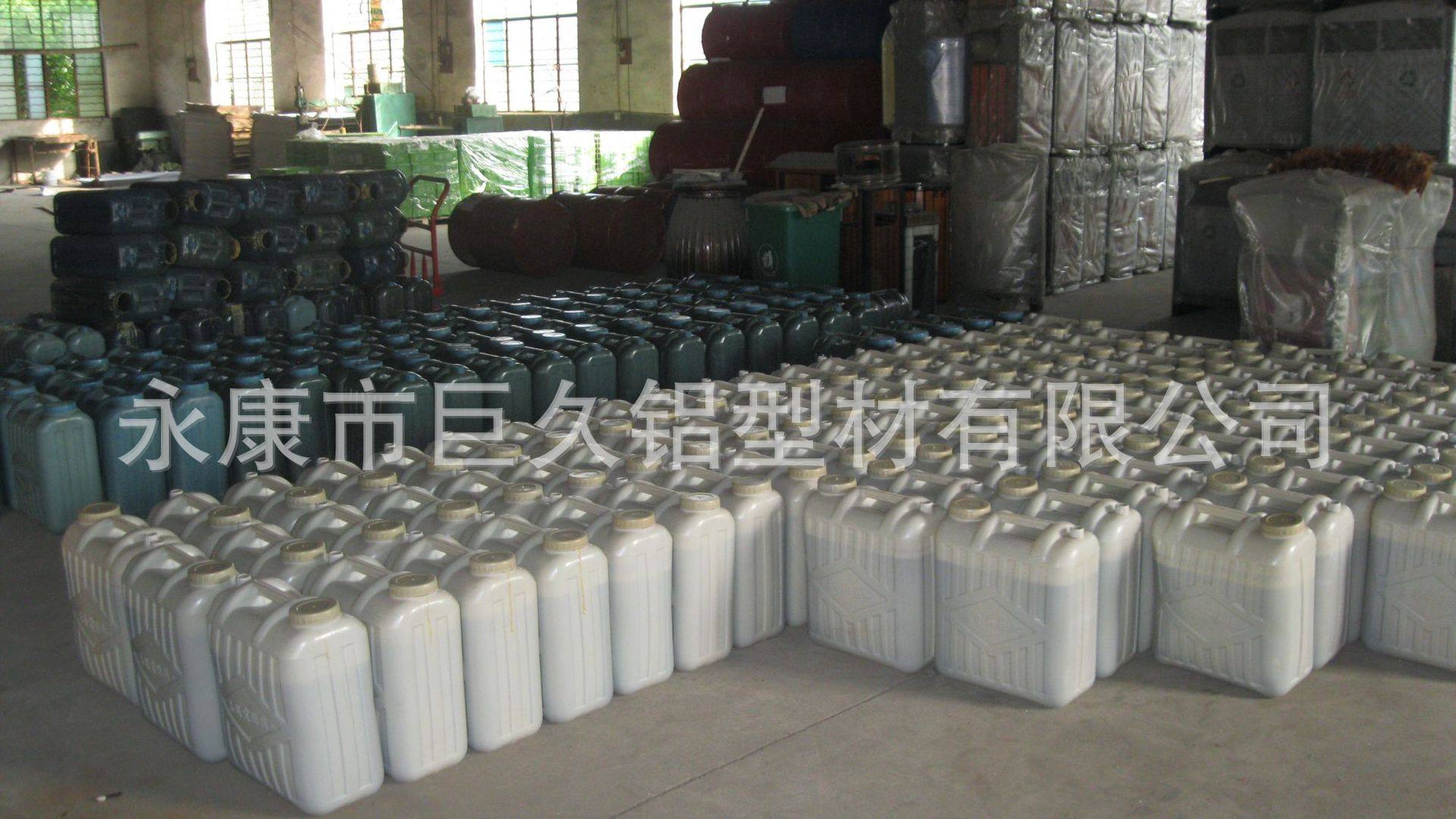 源头厂家直供黑板专用胶水 发泡胶 黑板胶水 黑板配件 绿板胶水等,电子元器件市场,电线扎带/束线带,淘宝优惠券,粉丝福利购,淘宝优惠卷