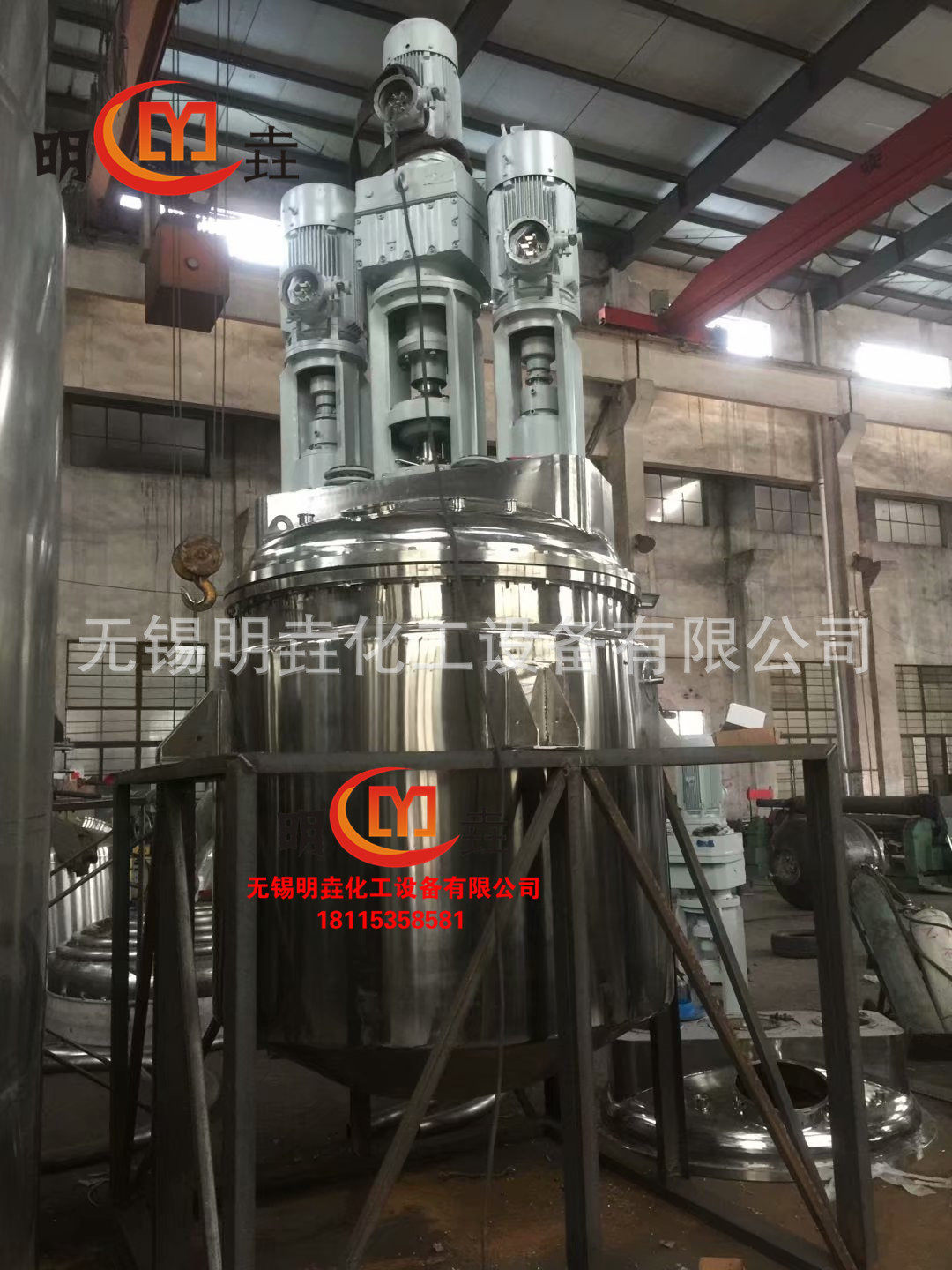 直供3000L多种能分散釜高速分散釜高速搅拌釜电加热不锈钢分散釜