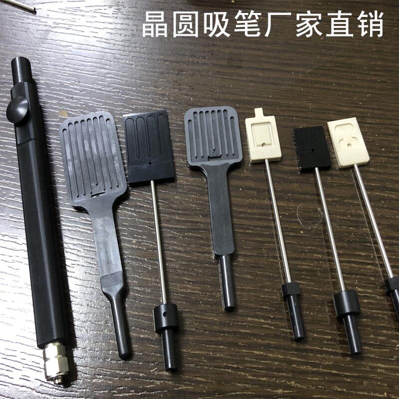 晶圆真空吸笔吸盘PEEK真空吸笔硅晶片真空吸笔工具