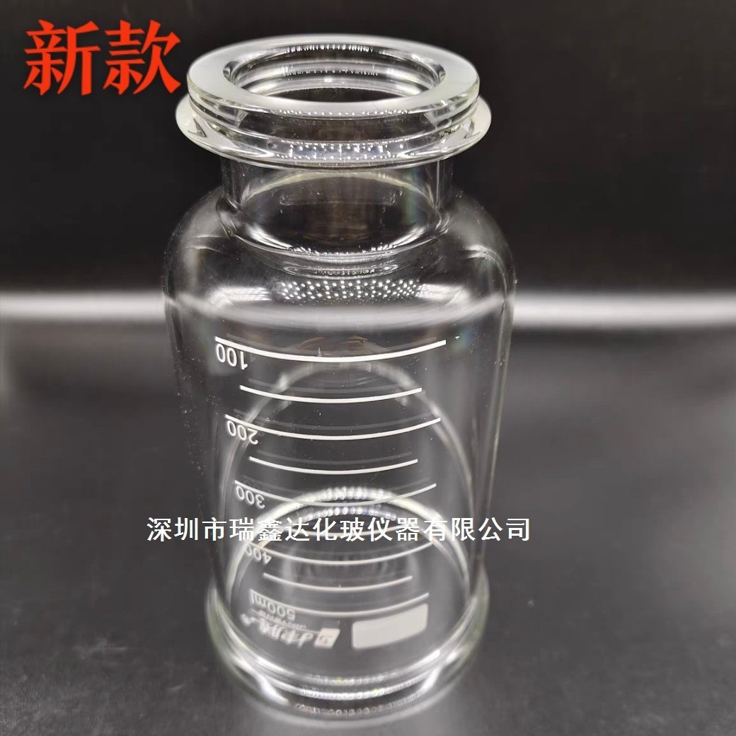 津腾滤杯300ml/500ml砂芯滤头过滤装置过滤杯溶剂过滤器玻璃滤杯