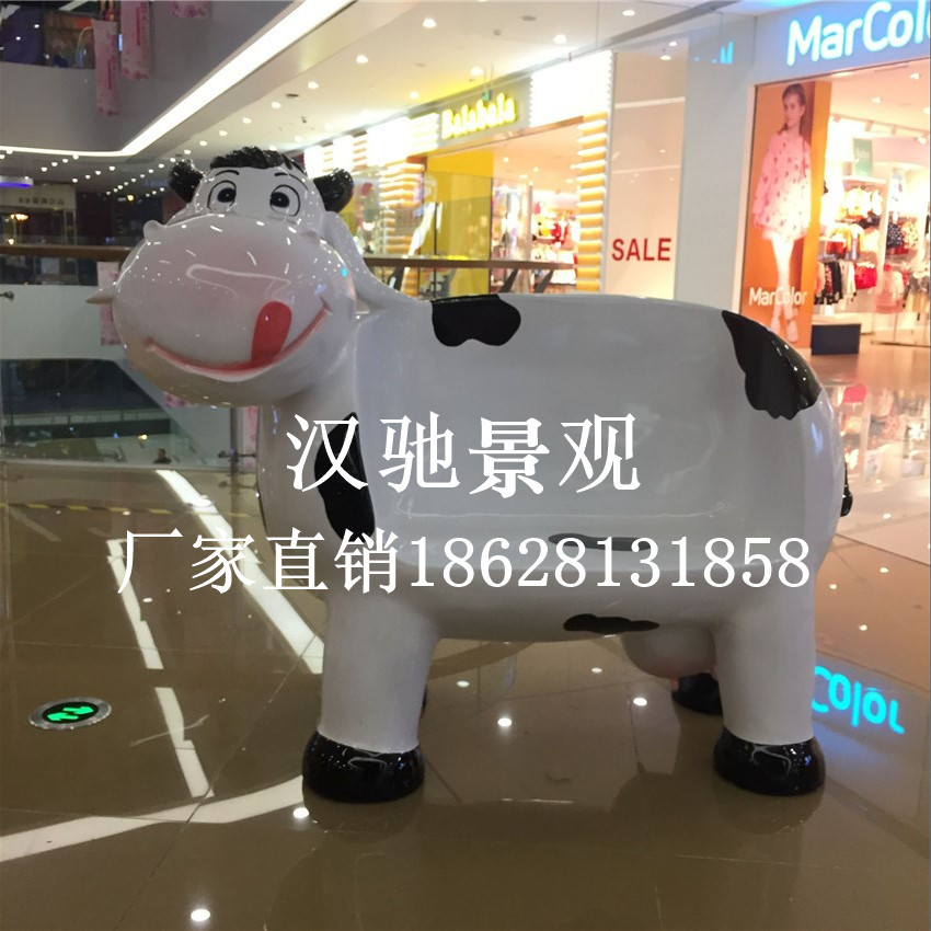 玻璃钢奶牛座椅雕塑 商场美陈互动玻璃钢奶牛休闲座椅艺术