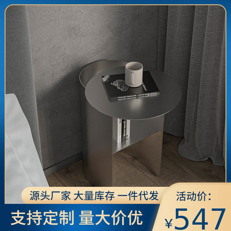 不锈钢艺术床头柜北欧轻奢金属床边柜设计师现代简约小型置物架