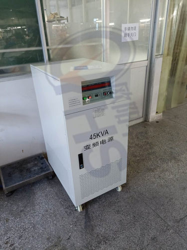 三进单出45KVA变频电源|单相0-500V|测试110V/60HZ|220V/60HZ