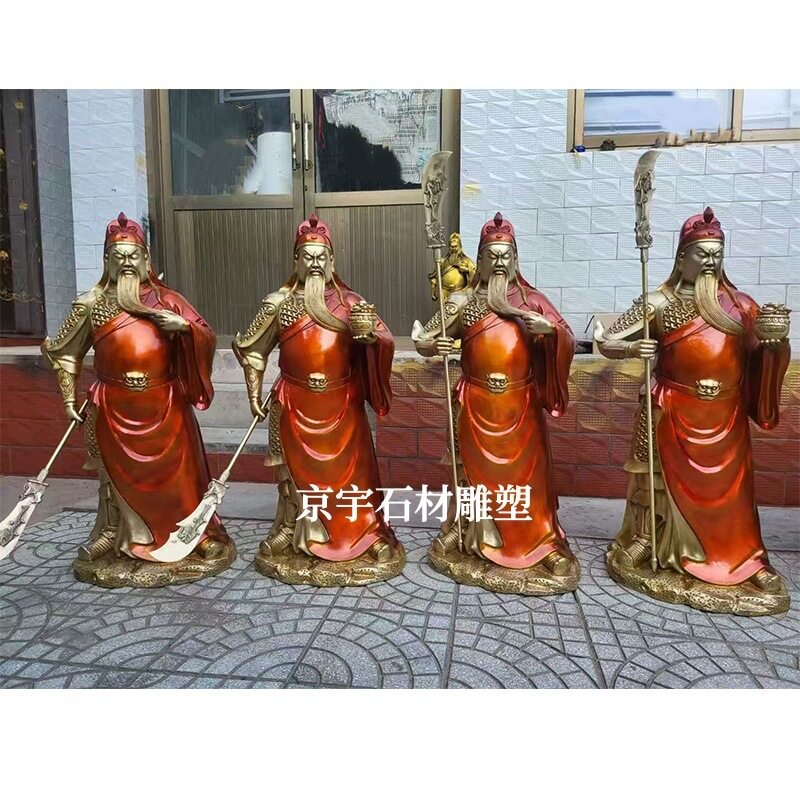 黄铜九龙关公交财神供奉摆件