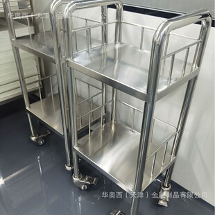 天津生产药厂用不锈钢单层双层手推车厂家-华奥西