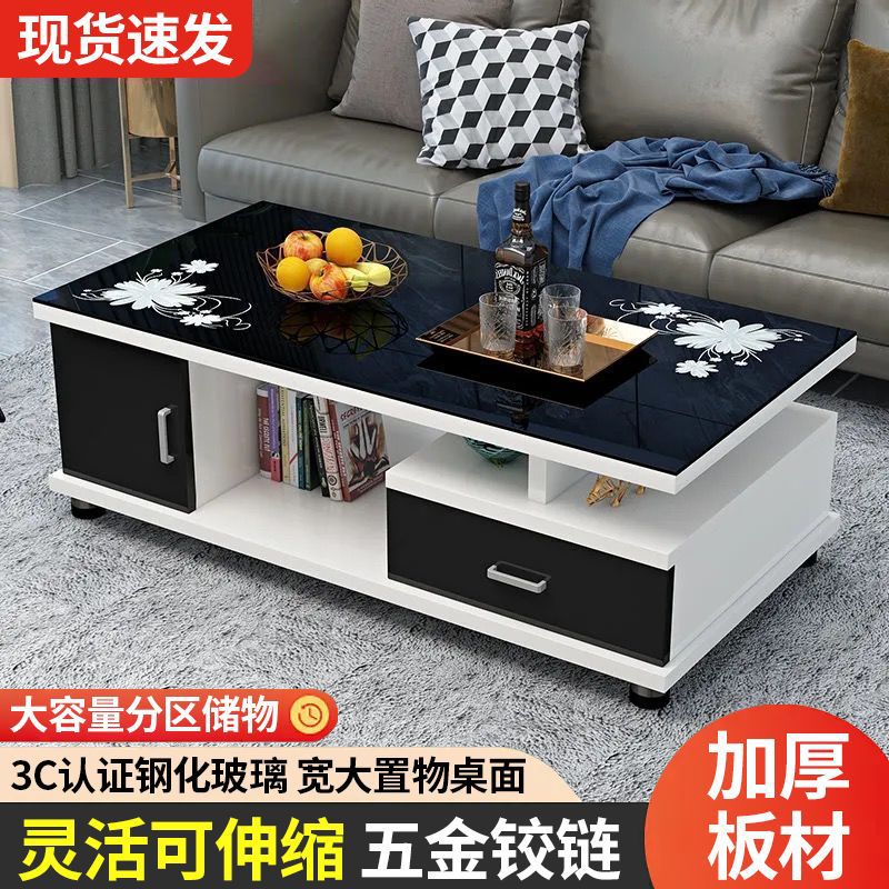 清仓欧式圆角钢化玻璃茶几