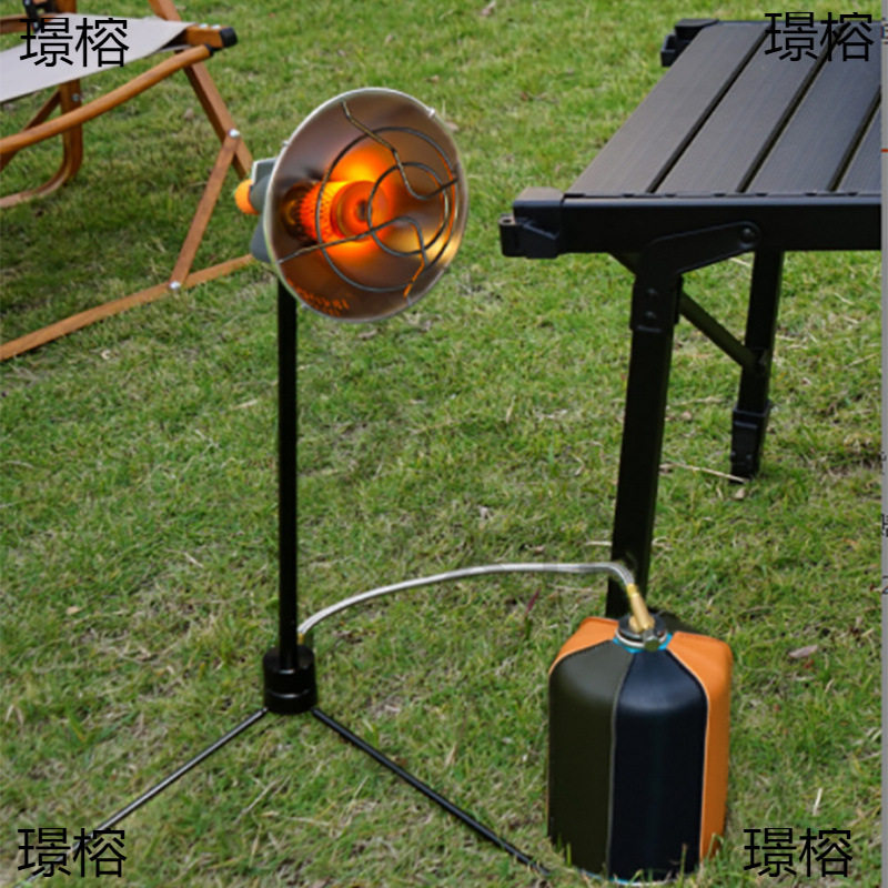 户外露营小太阳加热取暖器台式立式三角架冬钓便携式加热取暖炉