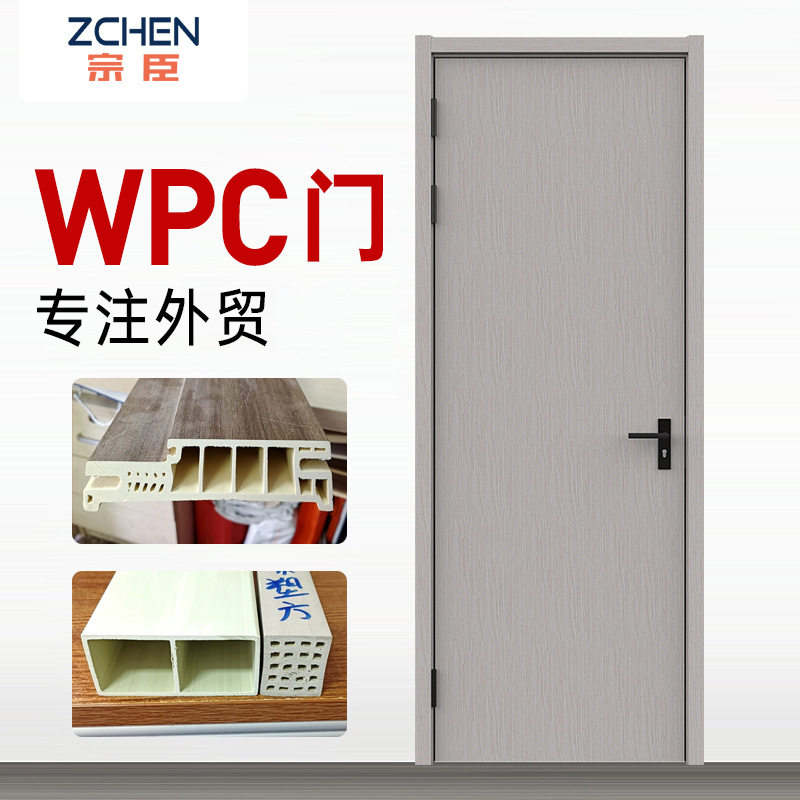 竹木门SPC套装门树脂门防白蚁防水防潮外贸木门工程门WPC木塑门