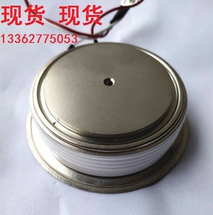 1600V中频炉可控硅 平板式 KP2500A KP2000A 二极 晶闸管KP1200A