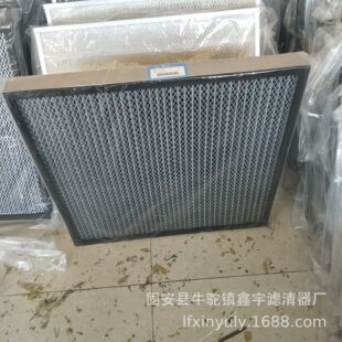 现货供应盾构机真空泵折叠滤芯总成VFB100 F10