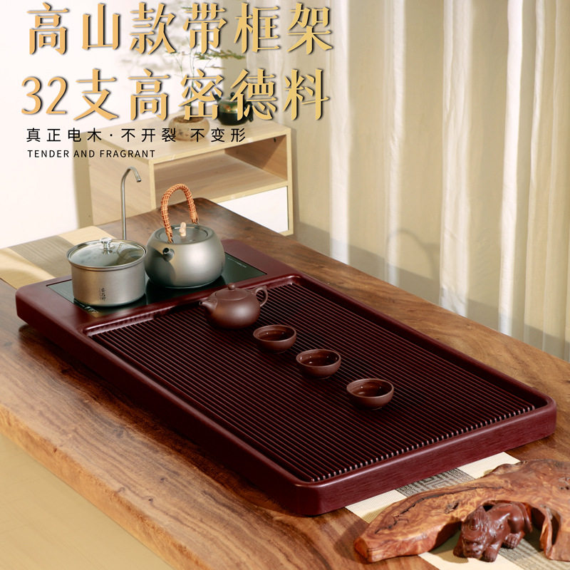 电木茶盘新款加厚轻奢家用茶具托盘套装日式茶台商用茶高端盘大号