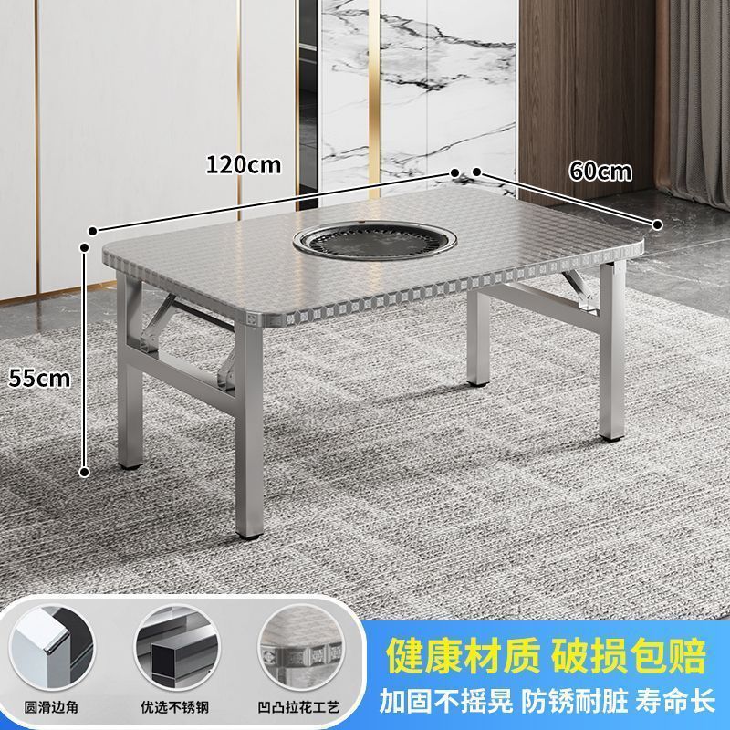不锈钢折叠桌子户外露营便携小方桌商用摆摊烧烤桌地摊炭火烤肉桌