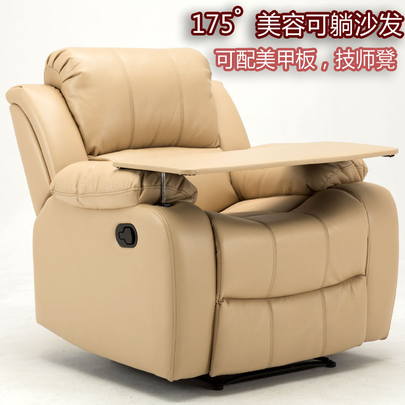 A8L北欧头等舱太空舱沙发椅