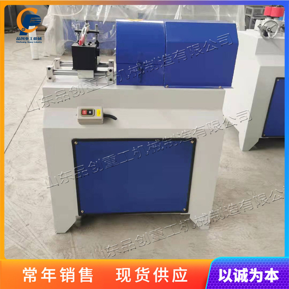 拖把杆扫把杆削尖工具木工锹把杆倒圆机小型圆木棒端头削尖机
