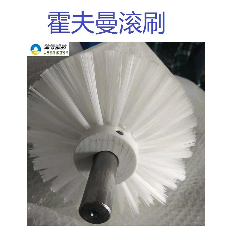 环形循环滤带过滤带霍夫曼过滤带74-41510070HOFFMANN过滤用