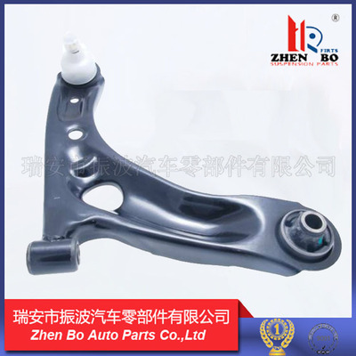 control arm 控制臂 三角臂 球头 48069-0H010 48068-0H010