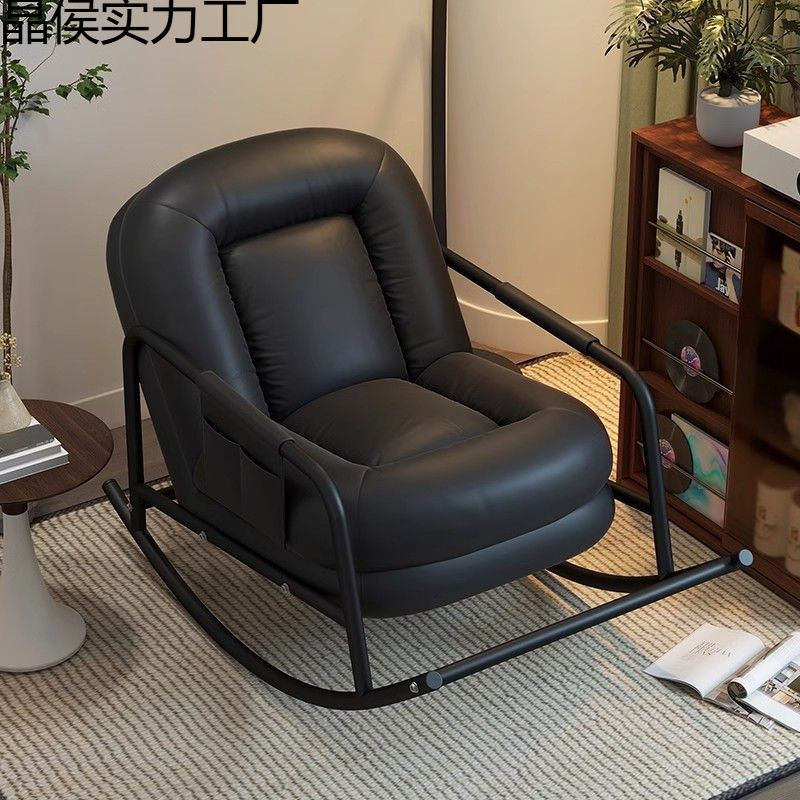 摇椅沙发椅成人家用阳台休闲懒人摇椅客厅轻奢单人摇椅躺椅逍遥椅