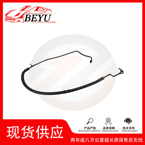 1GD422893CL1GD422893D适用于大众捷达汽车助力转向高压油管