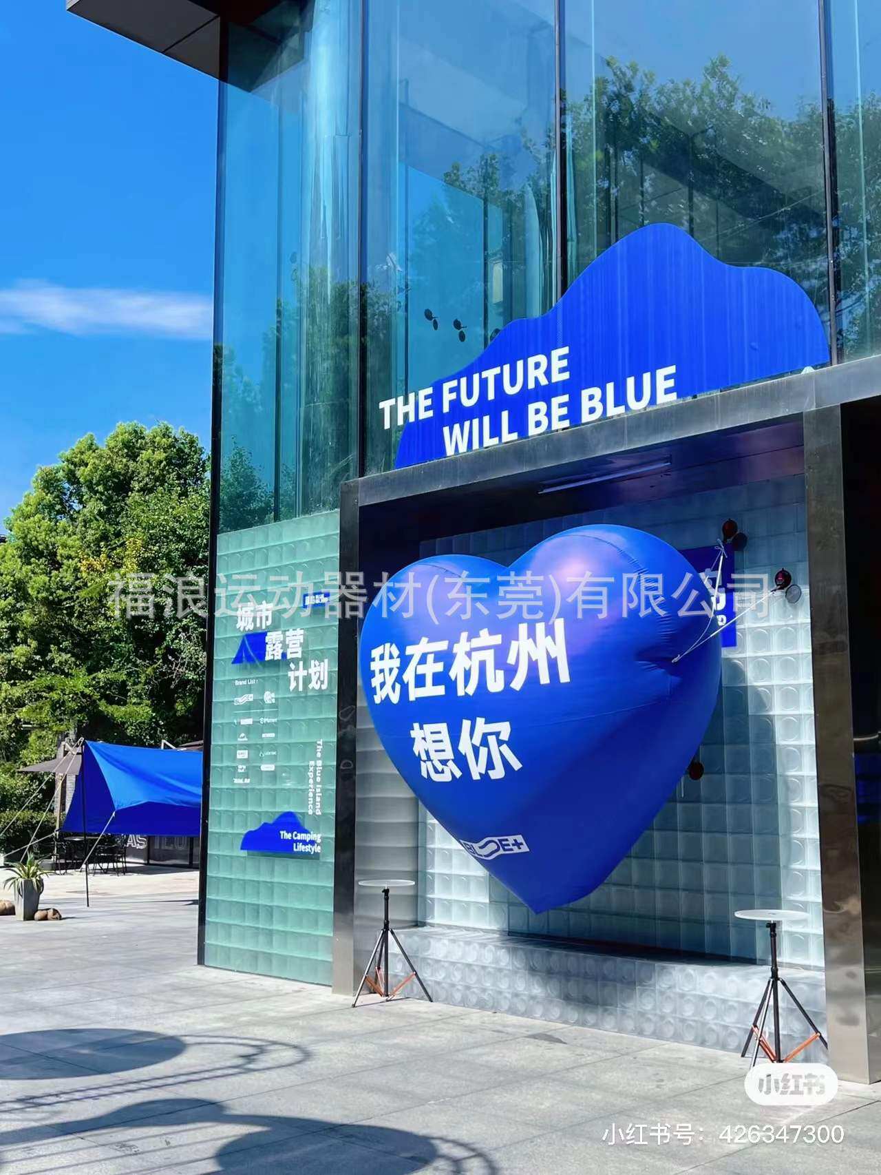 充气爱心气模商场美陈充气爱心大气球户外布景红色爱心酒吧吊顶装