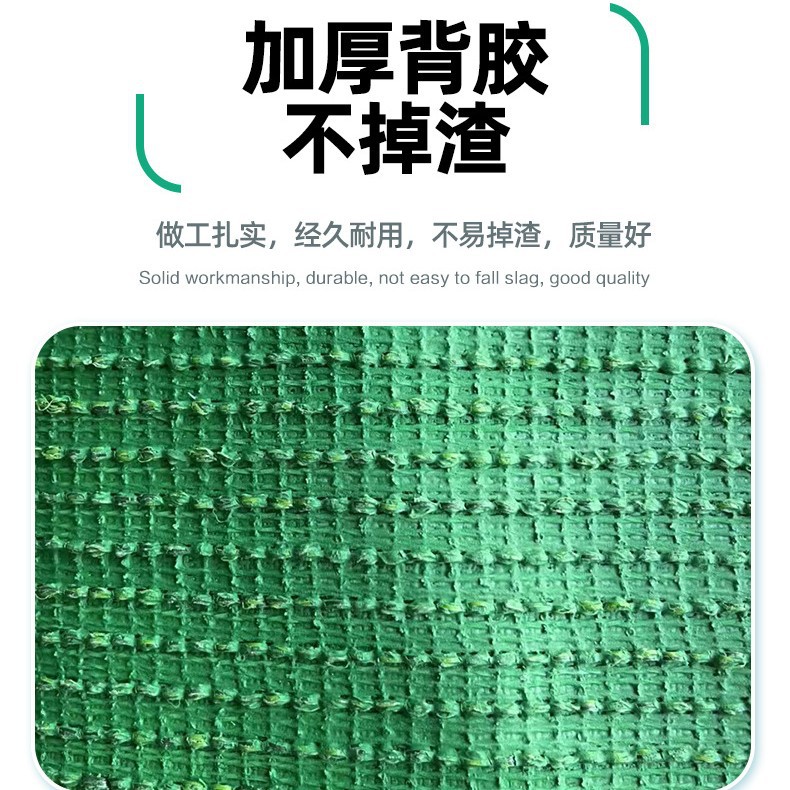 人造仿真草坪幼儿园围挡装饰户外草坪地毯宠物玩耍地毯塑料假草皮