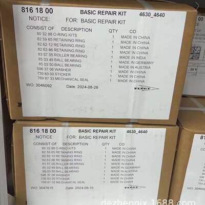 赛莱默Steady®系列水泵（1305，1310，1320，1330）等型号配件