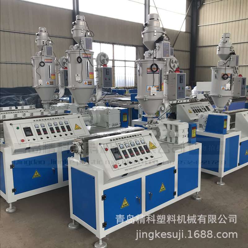 现货销售 SJ-45型单螺杆PP塑料熔喷滤芯挤出机 PP熔喷挤出机