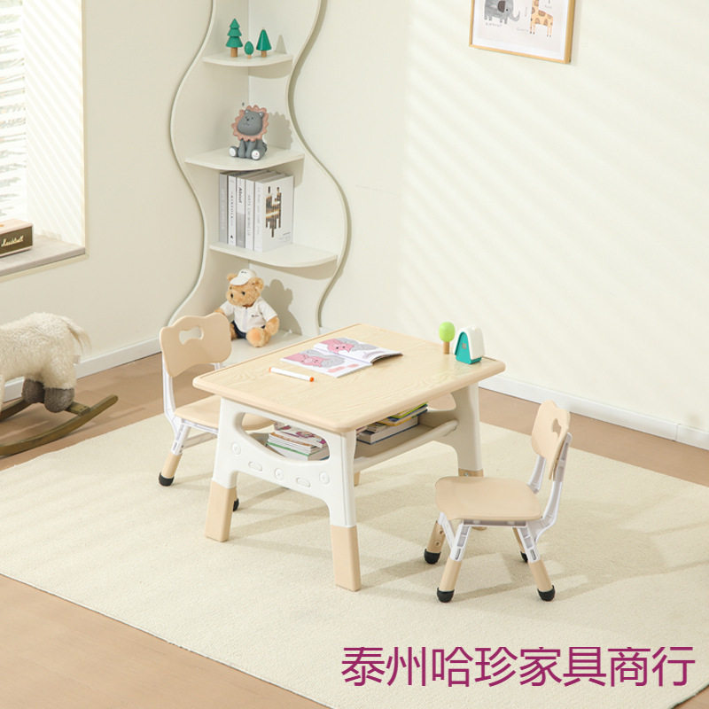 幼儿园儿童桌椅套装可升降桌子涂鸦画画儿童书桌多功能收纳学习桌
