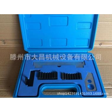 科鲁兹发动机专用拆装工具大赛专用工具正时工具