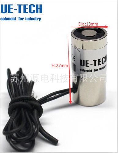 供应电磁铁 吸盘式电磁铁UE-1327强力磁工业应用磁力