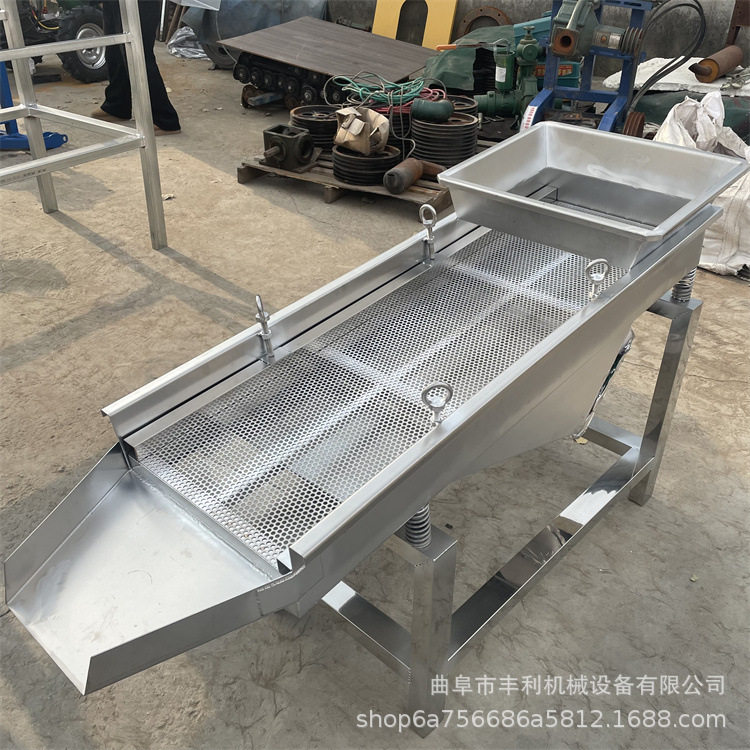 电动工业震动直线筛粉体筛选机