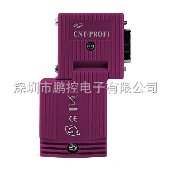 ICPDAS泓格 CNT-PROFI PROFIBUS连接器 内建开关可以切换终端电阻