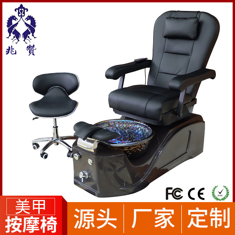 多功能足浴沙发美甲电按摩椅可360度旋转带震动按摩躺平出口爆款