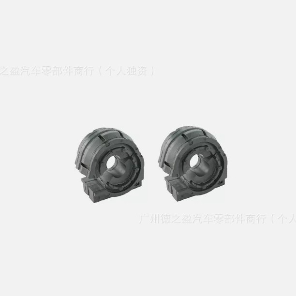 适用于宝马X5E70后平衡杆胶套橡胶支座汽车配件33556776559