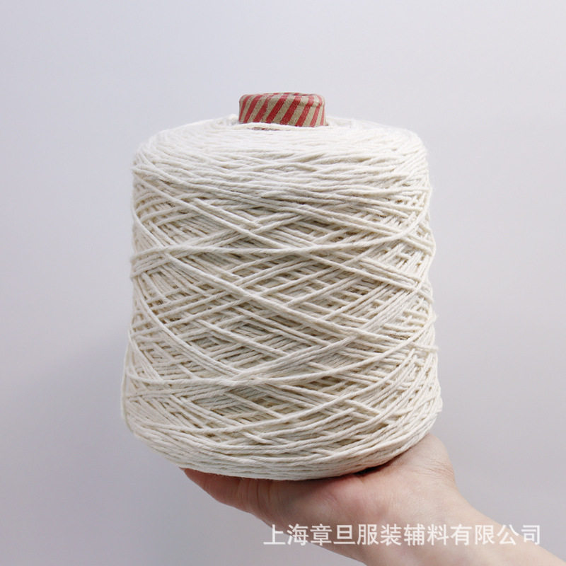 12股苎麻线 白色麻绳 麻线 纳鞋线 青麻 服装辅料手工DIY