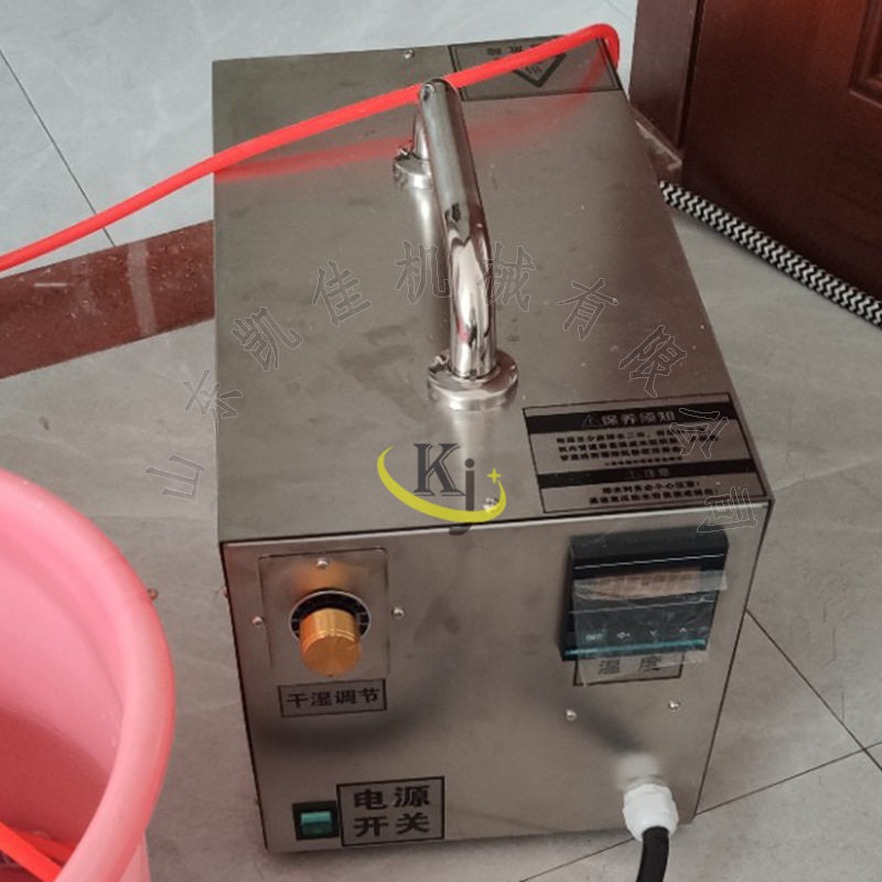 厂家供应电加热蒸汽清洗机 家政上门清洗设备 便携式无水清洗机