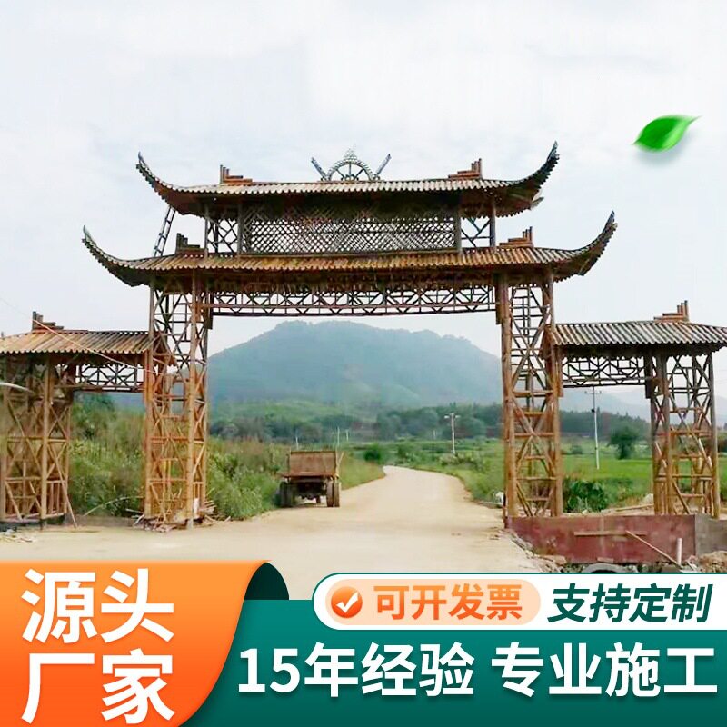 竹门楼头庭院竹楼景区农场院子大门竹篱笆围栏竹子门田园风护栏