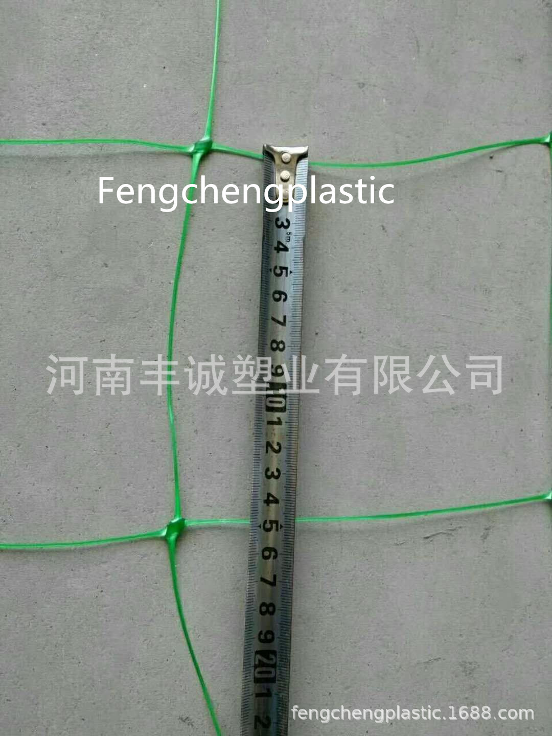 2021出售爬藤网 架子网 支架网 绿色白色黄色可做植物攀爬