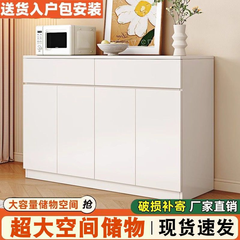 特价餐边柜靠墙一体置物柜厨房橱柜碗柜家用阳台奶油风客厅茶水柜