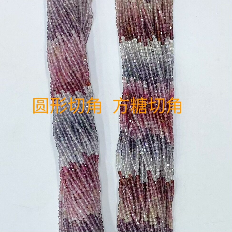 厂家批发天然彩尖晶渐变圆形切角 魔方彩尖晶切面刻面饰品配件