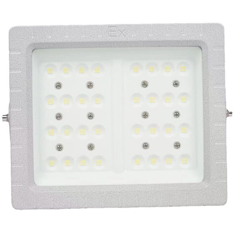 沈阳华容HRT方形LED防爆投光灯50W100W200W加油站工厂仓库泛光灯