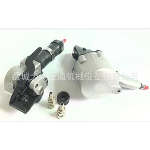 A333免扣钢带打包机13-19通用手提式打包机